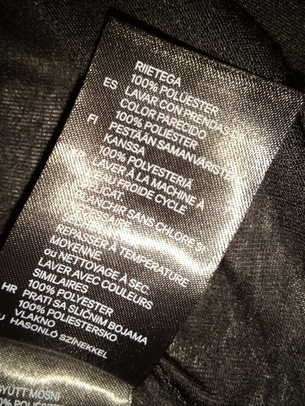 H&M Basic Racerback Tank - Picture 8 of 11